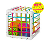 Little Brainies- Inny Bin - Fat Brain Toys UK
